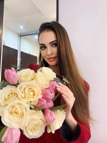 Надюша